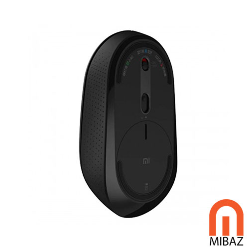 Xiaomi Wireless Mouse Silent Edition WXSMSBMW02