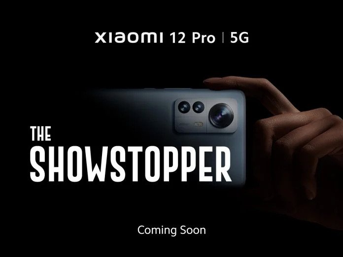 Xiaomi 12 Pro 5G آماده عرضه در آمازون می شود